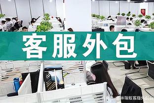 小因扎吉：圣诞礼物？休息两天，7月13日后就没连休过两天了